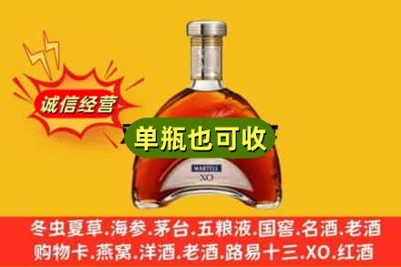 临洮县诚信回收拱桥