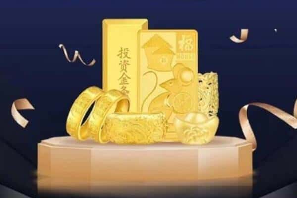 临洮县回收黄金