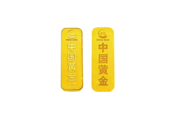 临洮县上门回收黄金价格