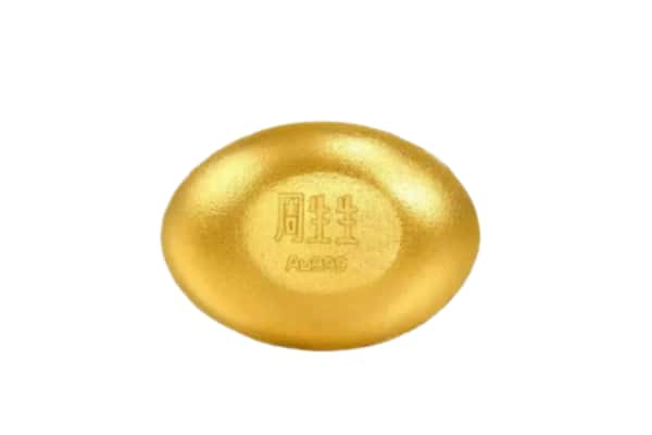 临洮县回收黄金豆子